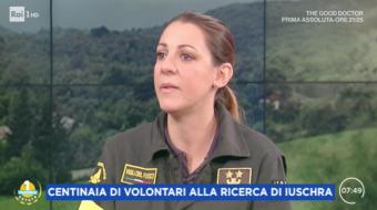 Intervista 